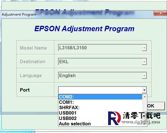 EPSON打印机清零软件(L3150 L3158) 永久免费版